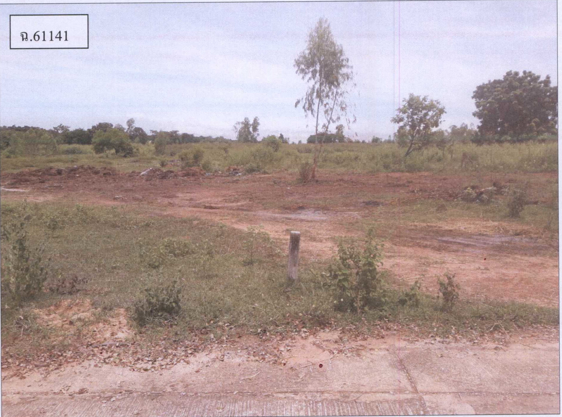รูปที่ดินว่างเปล่า กุดน้ำใส น้ำพอง ขอนแก่น