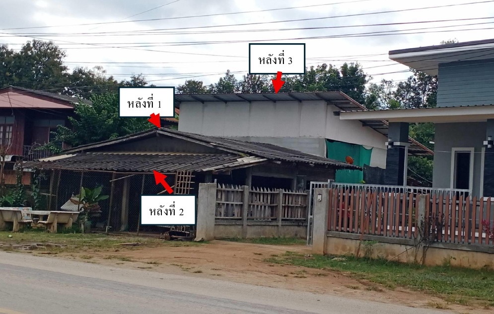 รูปที่ดินพร้อมสิ่งปลูกสร้าง จันจว้าใต้ แม่จัน เชียงราย