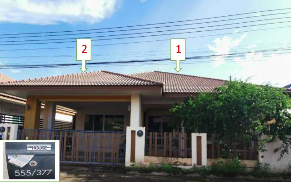 รูปที่ดินพร้อมสิ่งปลูกสร้าง หนองจะบก เมืองนครราชสีมา นครราชสีมา