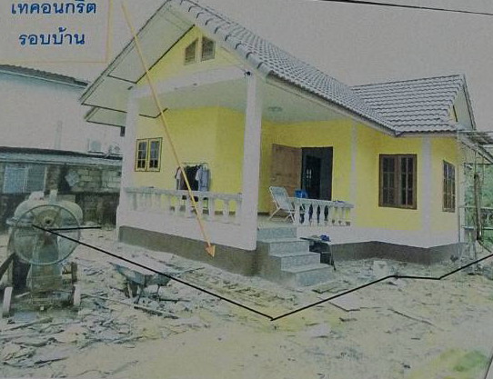 รูปที่ดินพร้อมสิ่งปลูกสร้าง ในเมือง เมืองเพชรบูรณ์ เพชรบูรณ์