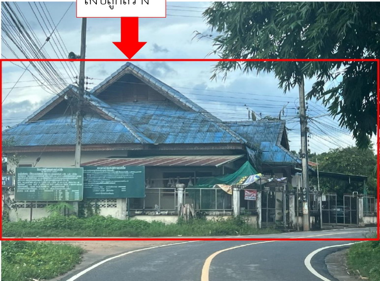 รูปที่ดินพร้อมสิ่งปลูกสร้าง ป่าตุ้ม พร้าว เชียงใหม่