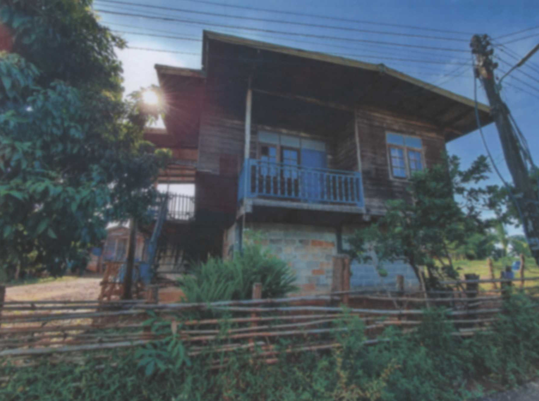 รูปที่ดินพร้อมสิ่งปลูกสร้าง นามะเขือ ปลาปาก นครพนม