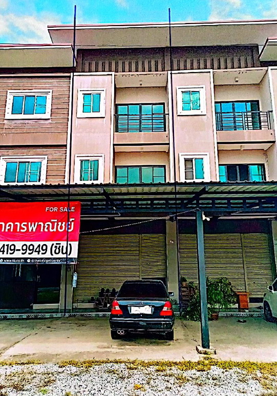 รูปที่ดินพร้อมสิ่งปลูกสร้าง คมบาง เมืองจันทบุรี จันทบุรี
