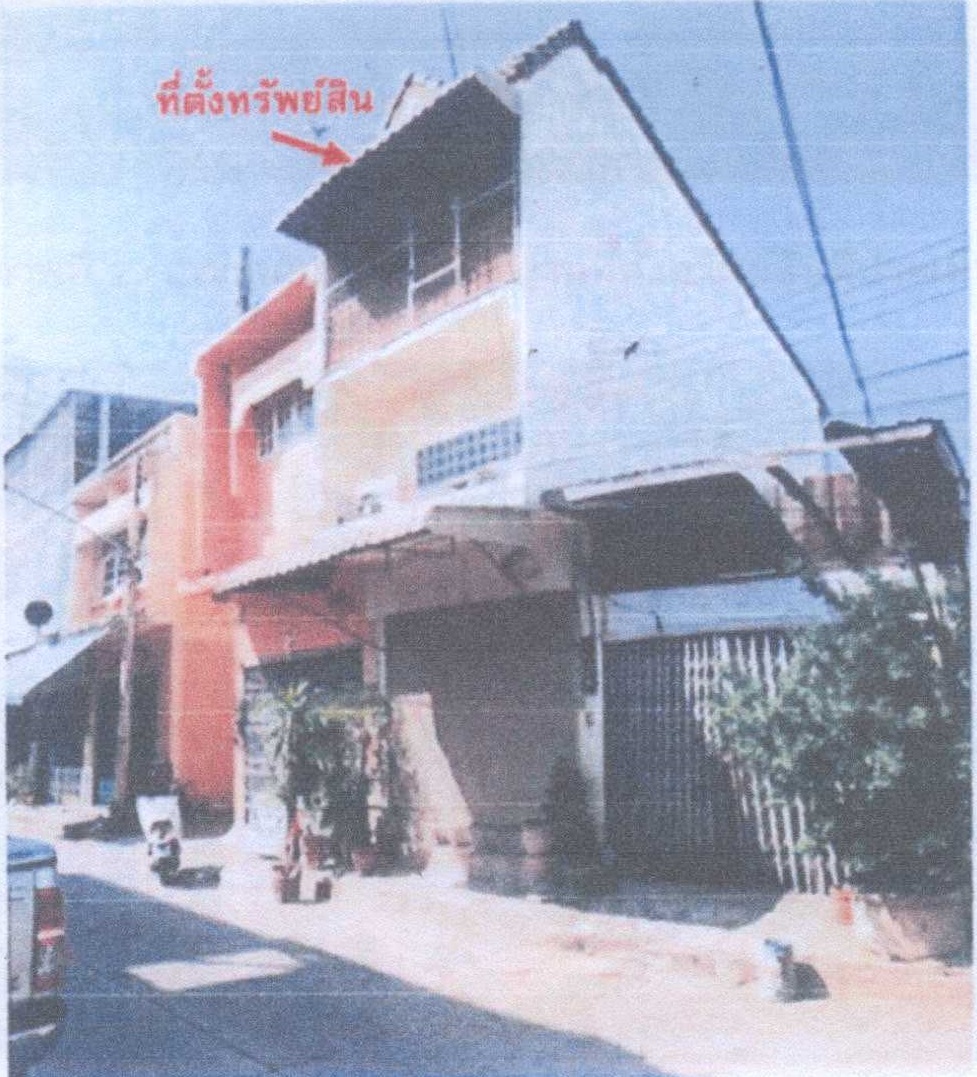รูปที่ดินพร้อมสิ่งปลูกสร้าง ในเมือง เมืองพิจิตร พิจิตร