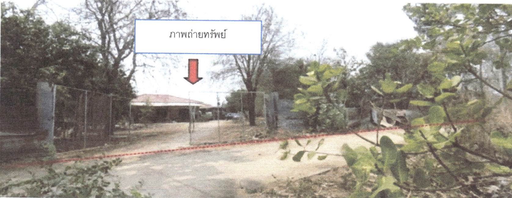 รูปที่ดินพร้อมสิ่งปลูกสร้าง บ้านฝาย น้ำปาด อุตรดิตถ์