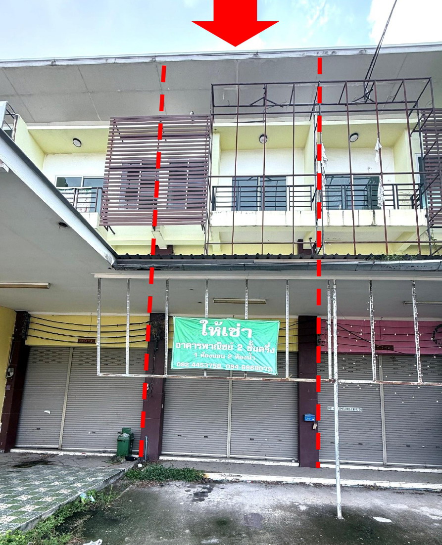 รูปที่ดินพร้อมสิ่งปลูกสร้าง อาษา บ้านนา นครนายก