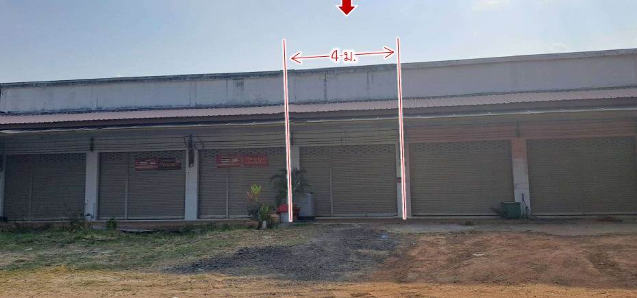 รูปที่ดินพร้อมสิ่งปลูกสร้าง ท่าตูม ท่าตูม สุรินทร์