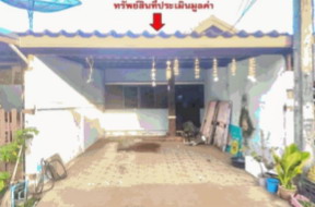 รูปที่ดินพร้อมสิ่งปลูกสร้าง ท่าตูม ศรีมหาโพธิ ปราจีนบุรี