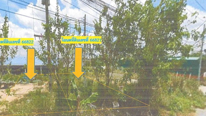 รูปที่ดินว่างเปล่า มาบยางพร ปลวกแดง ระยอง