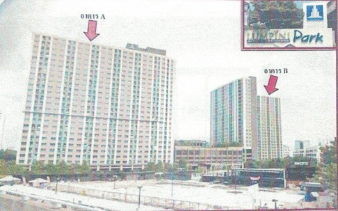 รูปห้องชุด บางกะปิ ห้วยขวาง กรุงเทพมหานคร