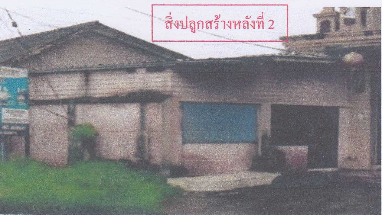 รูปที่ดินพร้อมสิ่งปลูกสร้าง แม่สอด แม่สอด ตาก