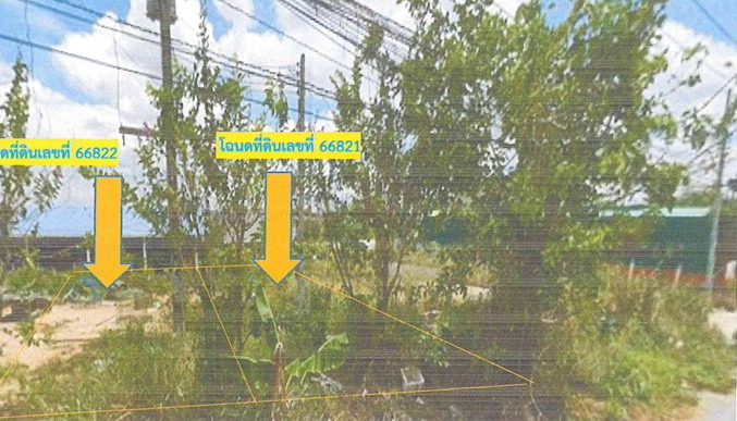 รูปที่ดินว่างเปล่า มาบยางพร ปลวกแดง ระยอง