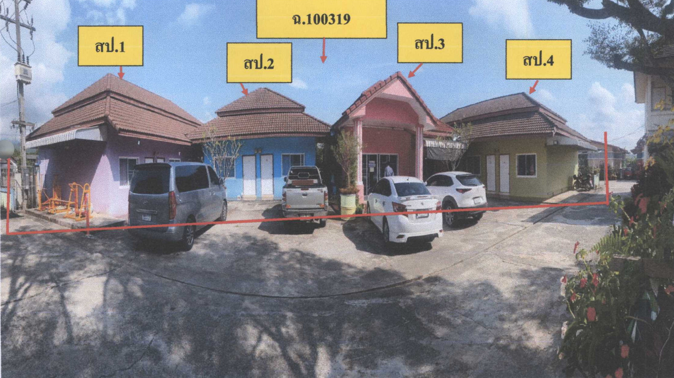รูปที่ดินพร้อมสิ่งปลูกสร้าง นางแล เมืองเชียงราย เชียงราย