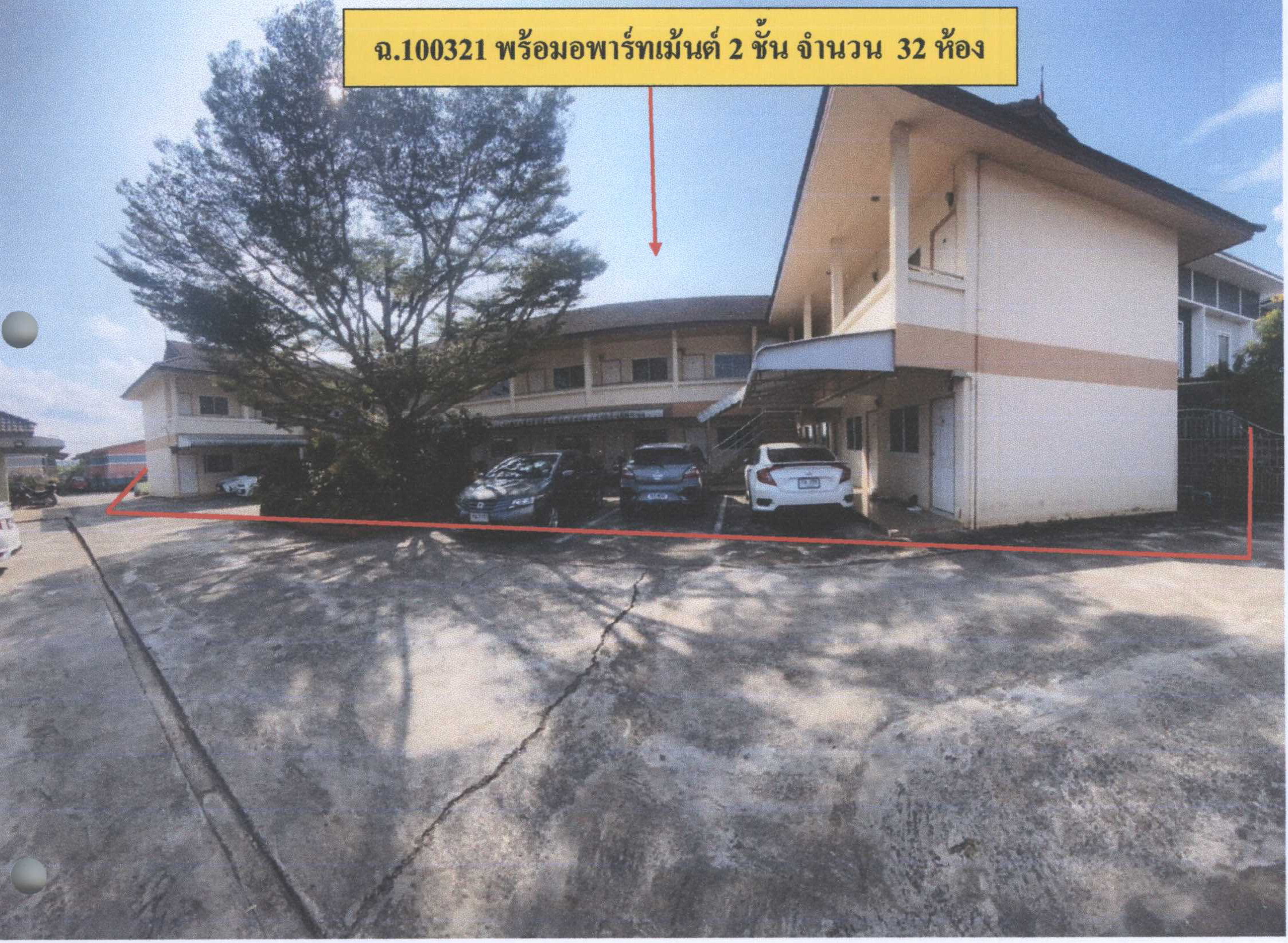 รูปที่ดินพร้อมสิ่งปลูกสร้าง นางแล เมืองเชียงราย เชียงราย