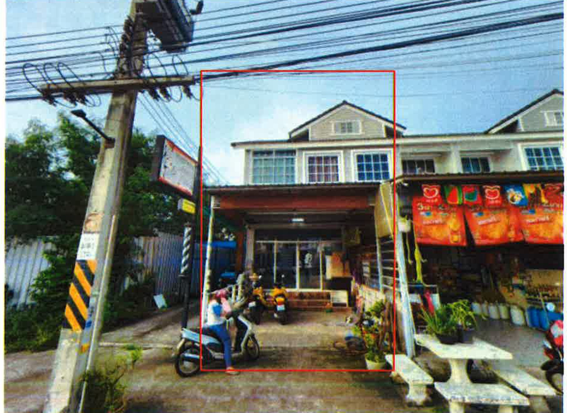 รูปที่ดินพร้อมสิ่งปลูกสร้าง บ่อวิน ศรีราชา ชลบุรี