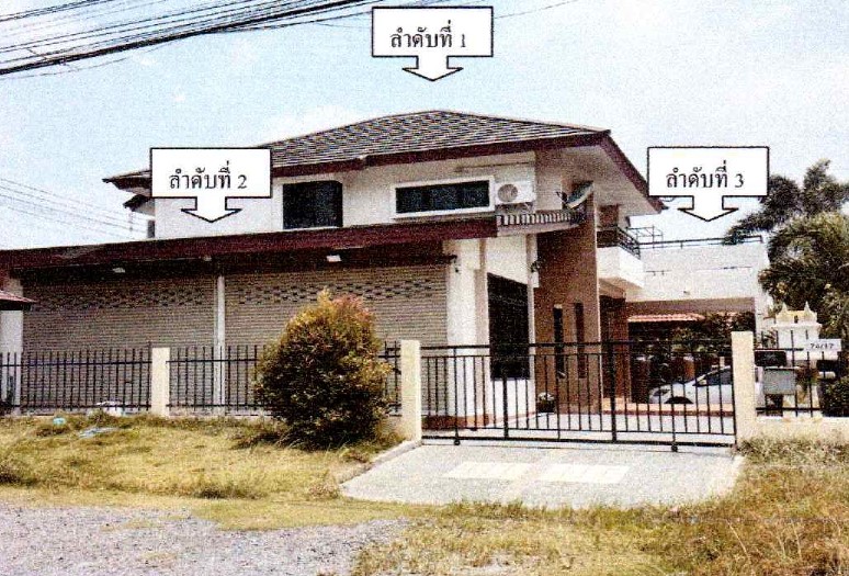 รูปที่ดินพร้อมสิ่งปลูกสร้าง มะขามคู่ นิคมพัฒนา ระยอง