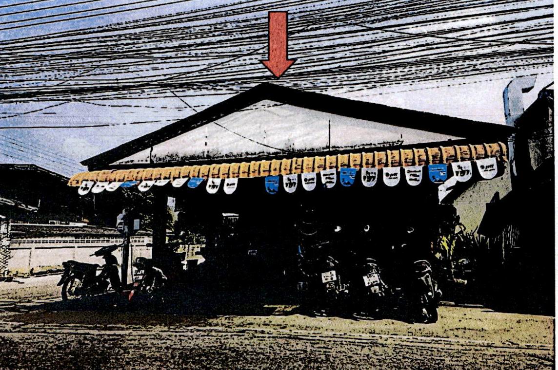 รูปที่ดินพร้อมสิ่งปลูกสร้าง แม่เมาะ แม่เมาะ ลำปาง