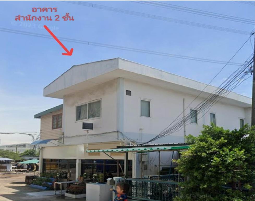 รูปที่ดินพร้อมสิ่งปลูกสร้าง บางแก้ว บางพลี(พระโขนง) สมุทรปราการ