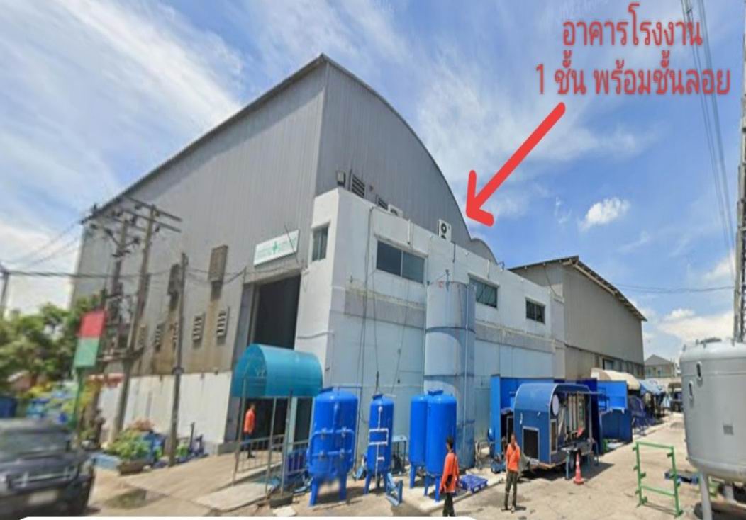 รูปที่ดินพร้อมสิ่งปลูกสร้าง บางแก้ว บางพลี(พระโขนง) สมุทรปราการ