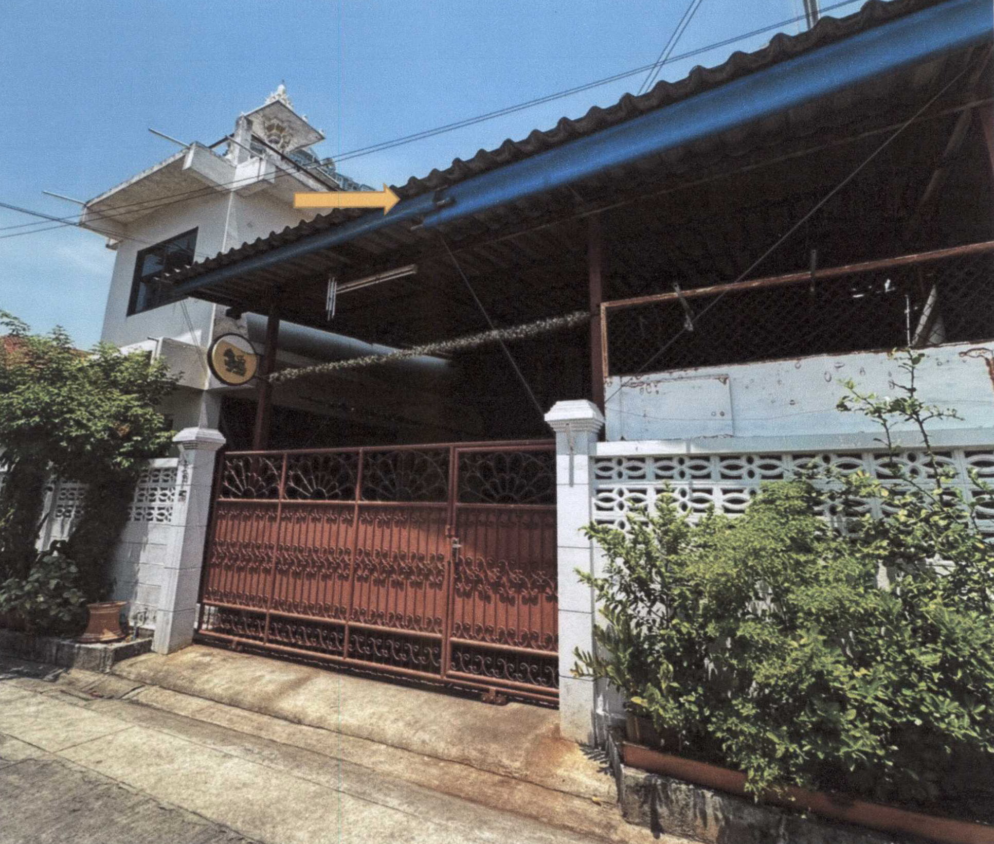 รูปที่ดินพร้อมสิ่งปลูกสร้าง บางเขน เมืองนนทบุรี นนทบุรี