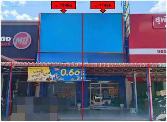 รูปที่ดินพร้อมสิ่งปลูกสร้าง โพน คำม่วง กาฬสินธุ์