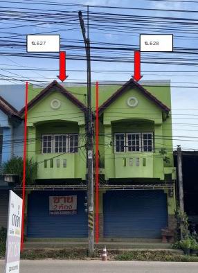 รูปที่ดินพร้อมสิ่งปลูกสร้าง นครไทย นครไทย พิษณุโลก