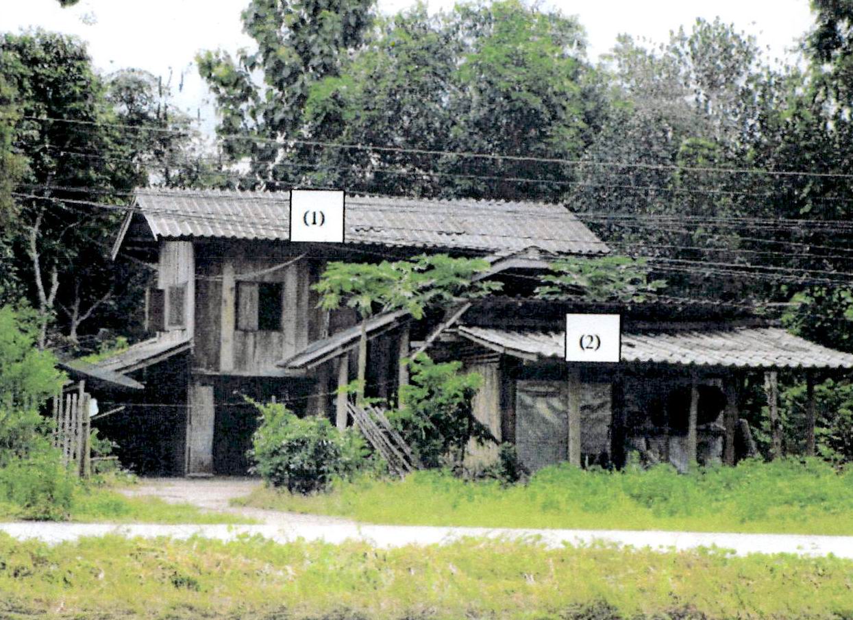 รูปที่ดินพร้อมสิ่งปลูกสร้าง บ้านร้อง งาว ลำปาง