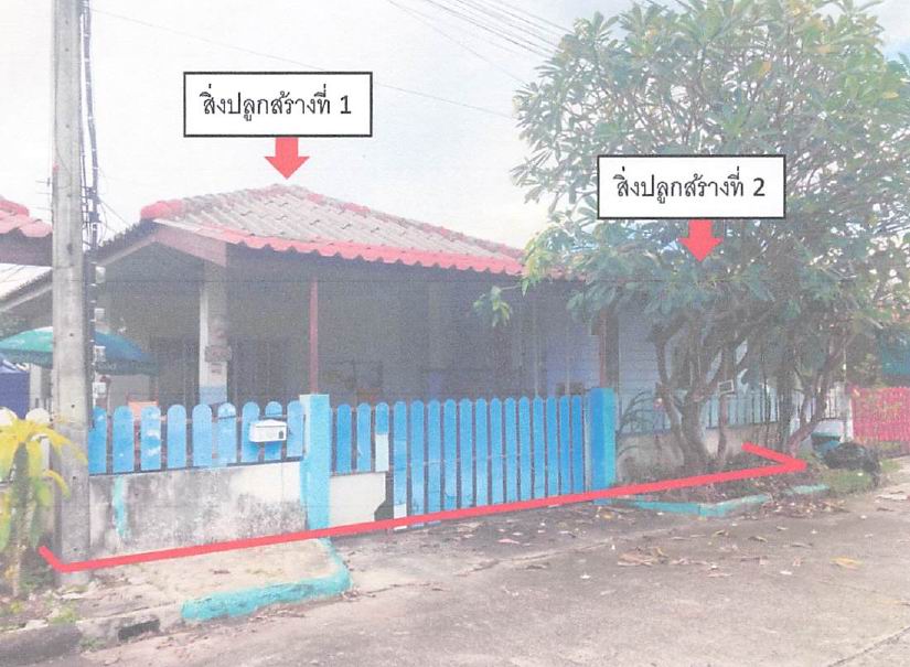 รูปที่ดินพร้อมสิ่งปลูกสร้าง สันผักหวาน หางดง เชียงใหม่