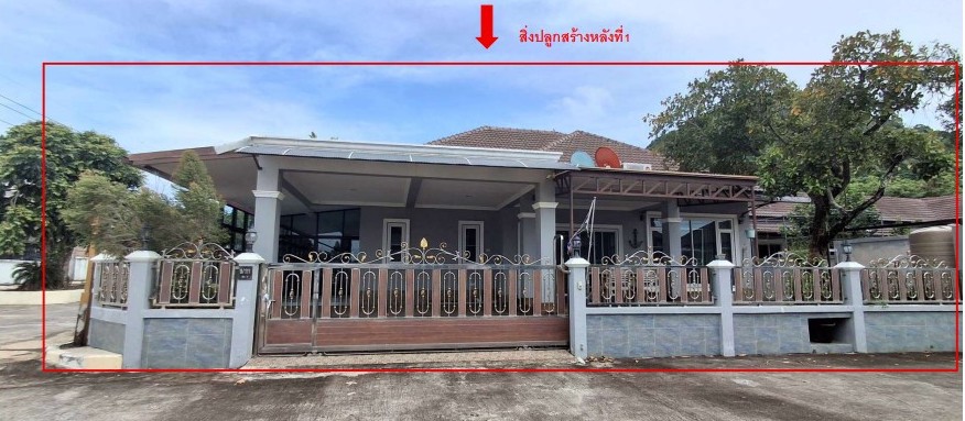 รูปที่ดินพร้อมสิ่งปลูกสร้าง บางเสร่ สัตหีบ ชลบุรี