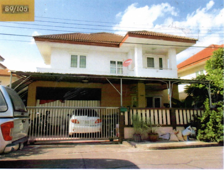 รูปที่ดินพร้อมสิ่งปลูกสร้าง บางพลับ ปากเกร็ด นนทบุรี