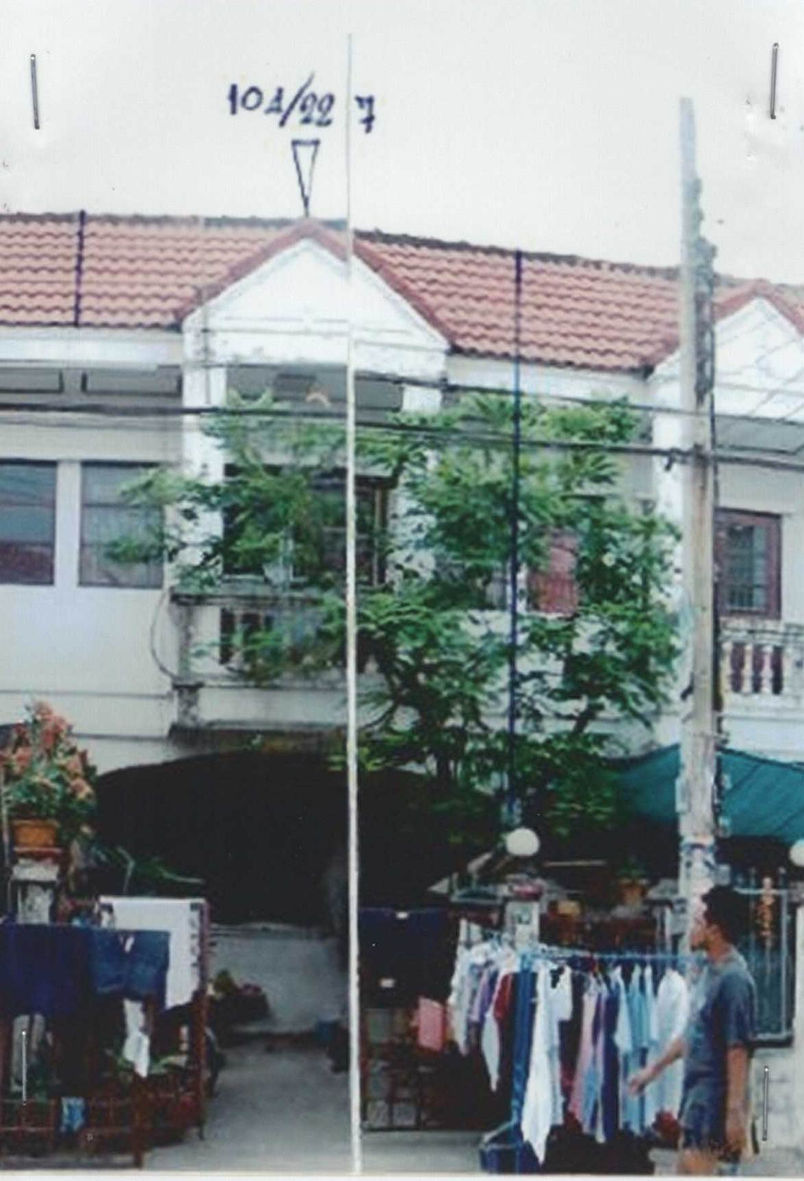 รูปที่ดินพร้อมสิ่งปลูกสร้าง มีนบุรี(คลองสอง) มีนบุรี(แสนแสบ) กรุงเทพมหานคร