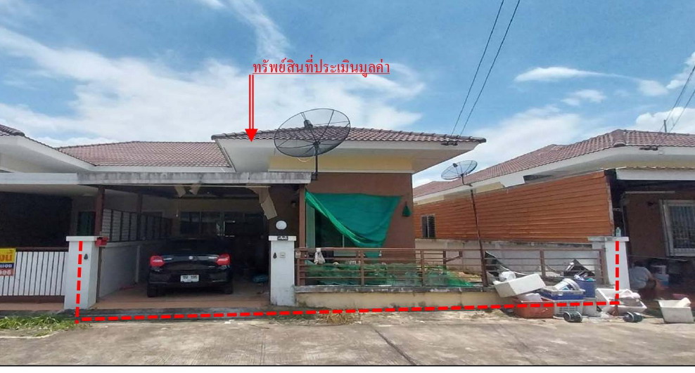 รูปที่ดินพร้อมสิ่งปลูกสร้าง ปลวกแดง ปลวกแดง ระยอง