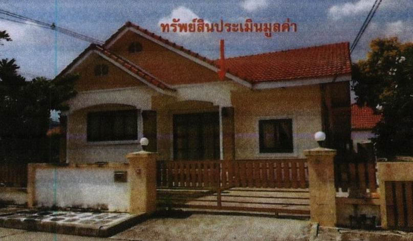 รูปที่ดินพร้อมสิ่งปลูกสร้าง นิคมสร้างตนเอง เมืองลพบุรี ลพบุรี
