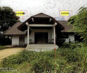 รูปที่ดินพร้อมสิ่งปลูกสร้าง นาอาน เมืองเลย เลย