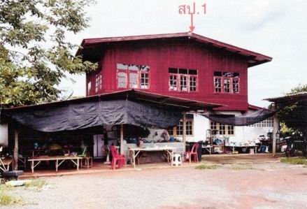 รูปที่ดินพร้อมสิ่งปลูกสร้าง หนองแสง ประจันตคาม ปราจีนบุรี