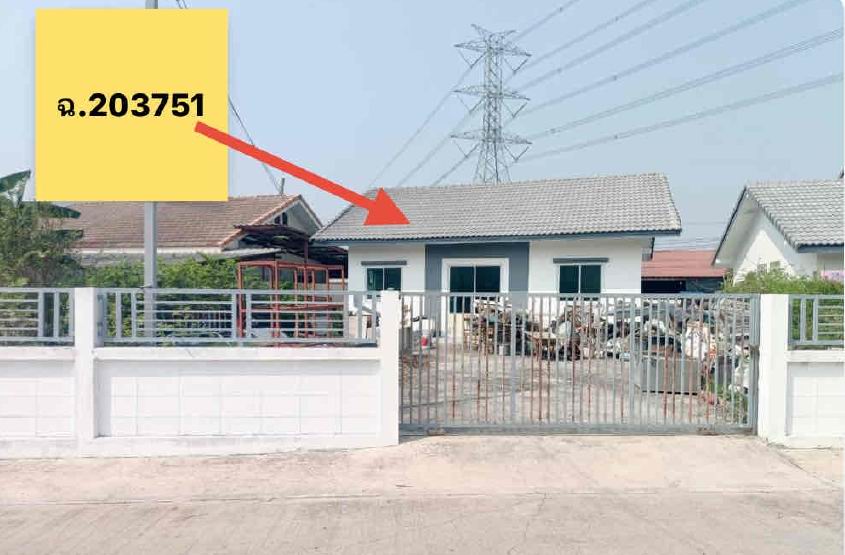 รูปที่ดินพร้อมสิ่งปลูกสร้าง พิมลราช บางบัวทอง นนทบุรี