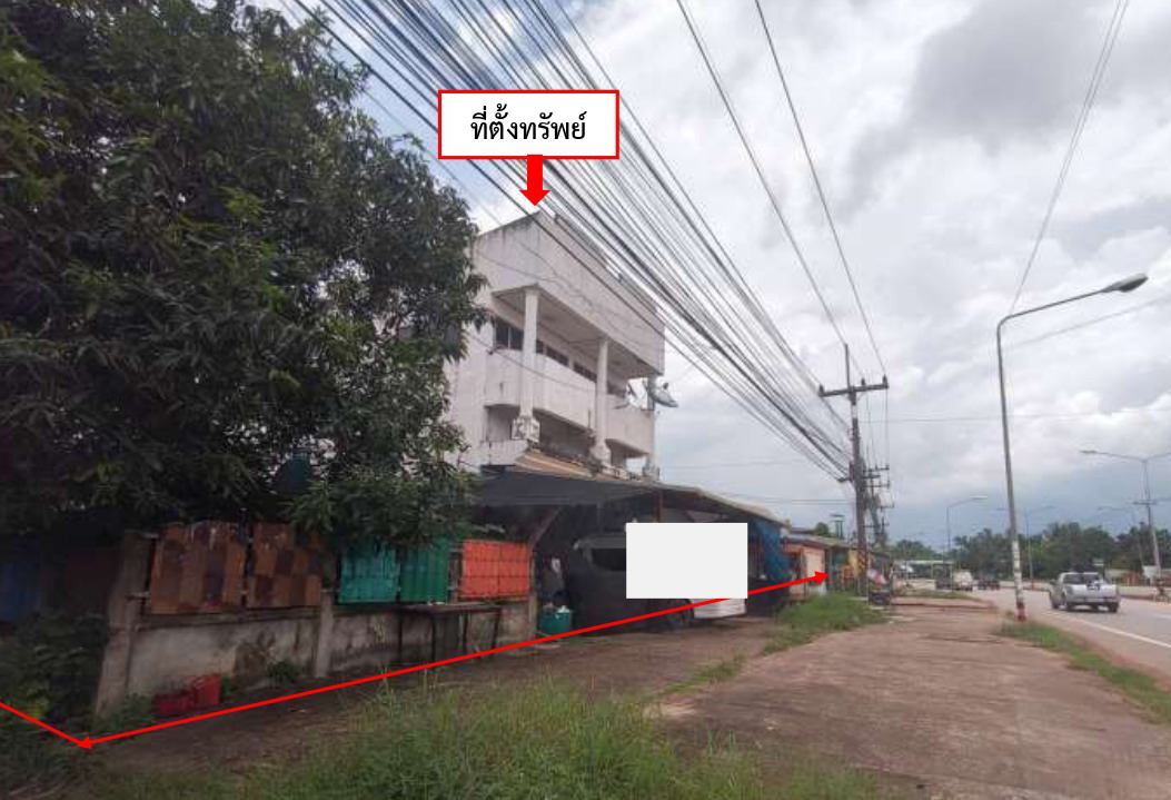 รูปที่ดินพร้อมสิ่งปลูกสร้าง งิ้วด่อน เมืองสกลนคร สกลนคร