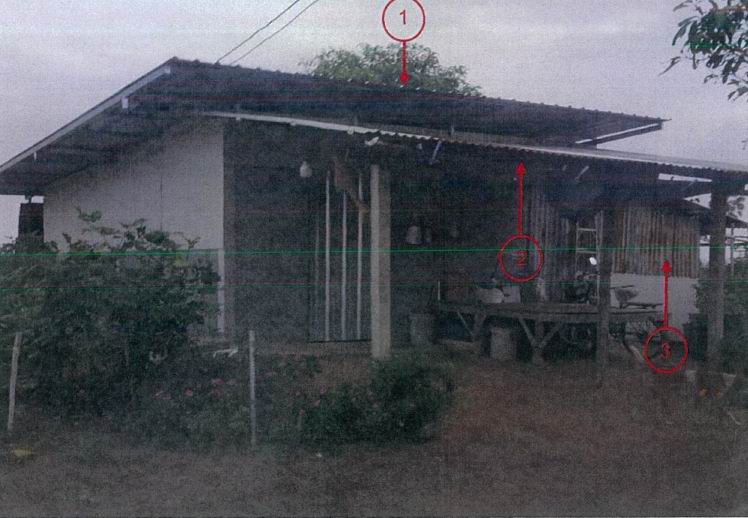 รูปที่ดินพร้อมสิ่งปลูกสร้าง เมืองการุ้ง บ้านไร่ อุทัยธานี