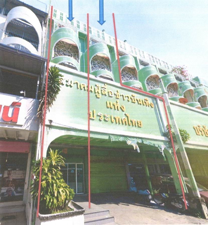 รูปที่ดินพร้อมสิ่งปลูกสร้าง คลองจั่น บางกะปิ กรุงเทพมหานคร