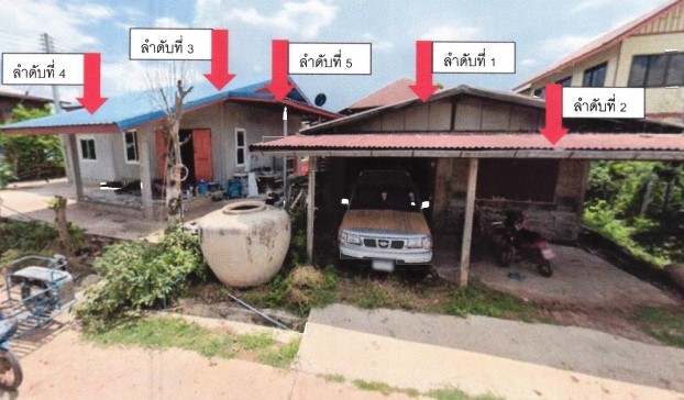 รูปที่ดินพร้อมสิ่งปลูกสร้าง บ้านแท่น บ้านแท่น ชัยภูมิ