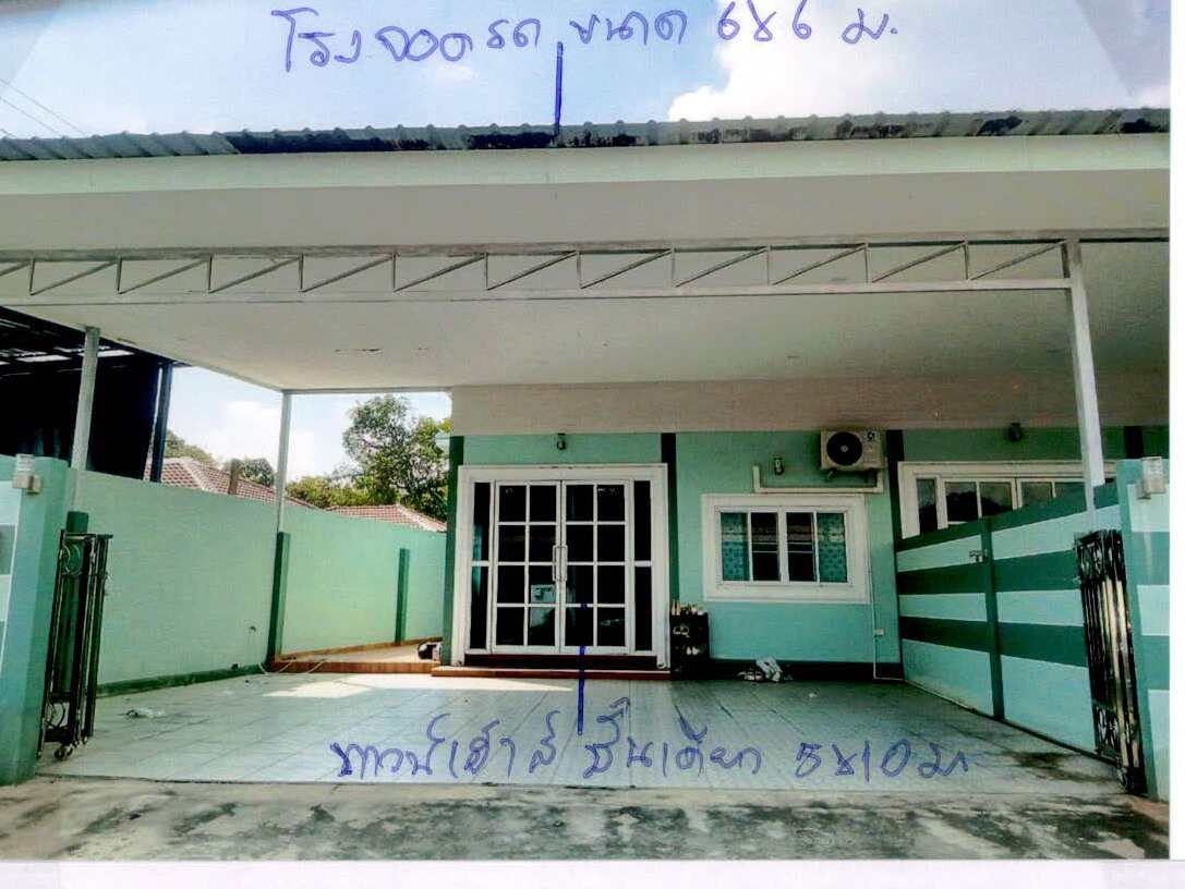 รูปที่ดินพร้อมสิ่งปลูกสร้าง ปากแพรก เมืองกาญจนบุรี กาญจนบุรี