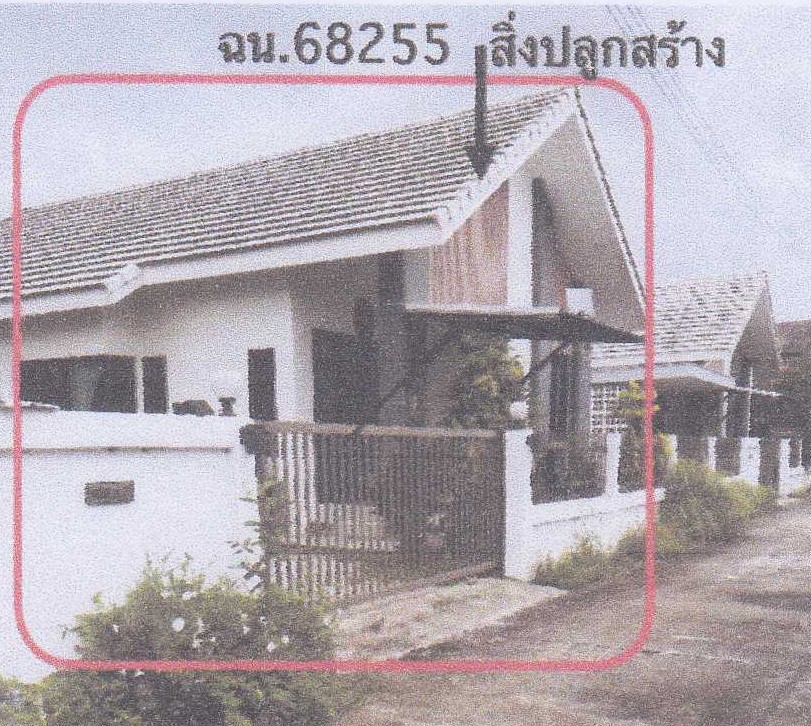 รูปที่ดินพร้อมสิ่งปลูกสร้าง แม่กุ แม่สอด ตาก