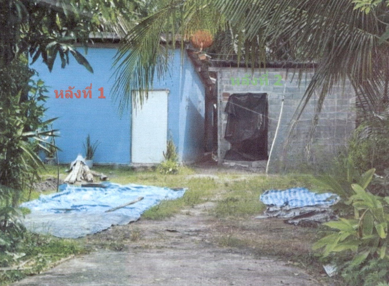 รูปที่ดินพร้อมสิ่งปลูกสร้าง ตลิ่งชัน เหนือคลอง กระบี่