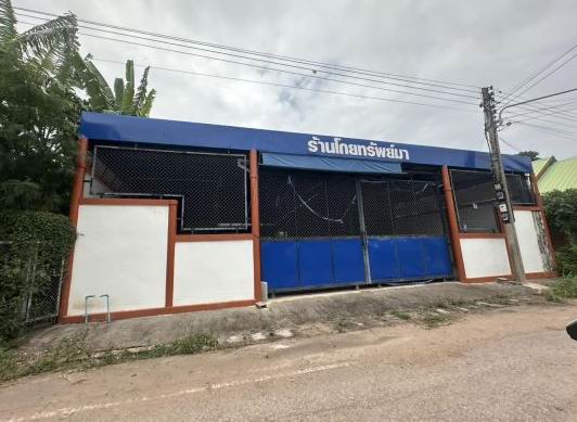 รูปที่ดินพร้อมสิ่งปลูกสร้าง บ้านหัน เกษตรสมบูรณ์ ชัยภูมิ