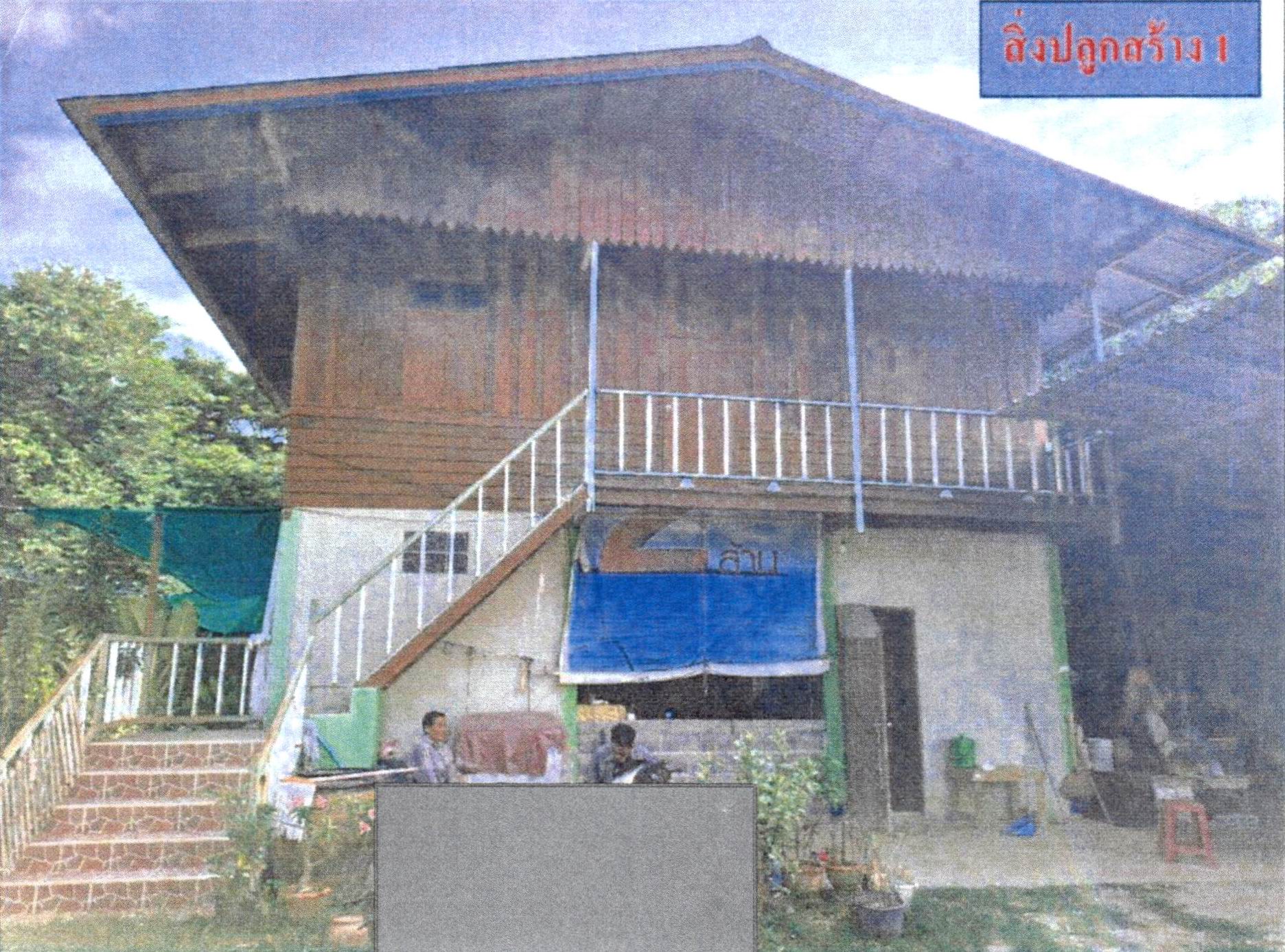 รูปที่ดินพร้อมสิ่งปลูกสร้าง บ้านเบิก ท่าวุ้ง ลพบุรี