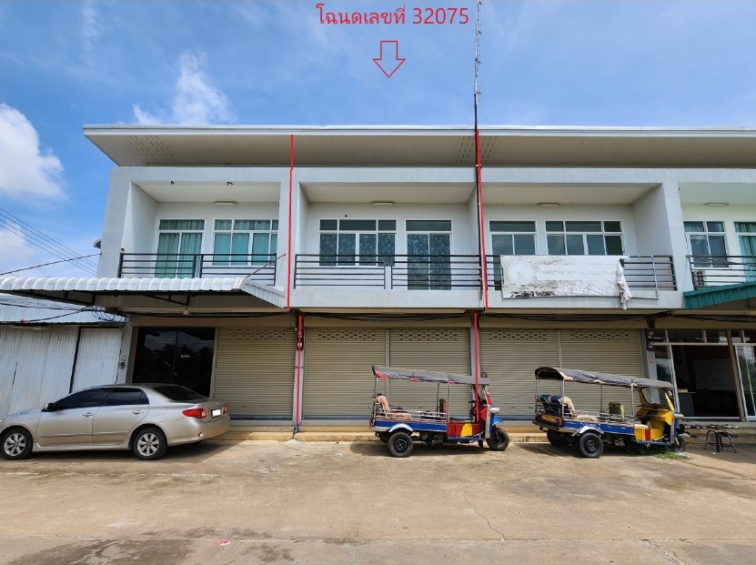 รูปที่ดินพร้อมสิ่งปลูกสร้าง บ้านด่าน อรัญประเทศ สระแก้ว