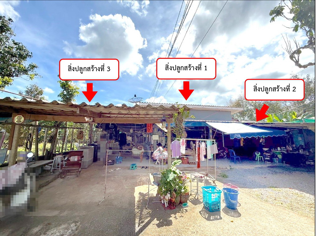 รูปที่ดินพร้อมสิ่งปลูกสร้าง บ่อพุ ท่าใหม่ จันทบุรี