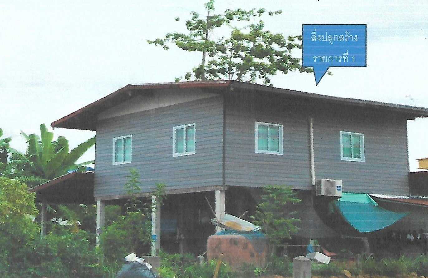 รูปที่ดินพร้อมสิ่งปลูกสร้าง บ้านขาม เมืองหนองบัวลำภู หนองบัวลำภู