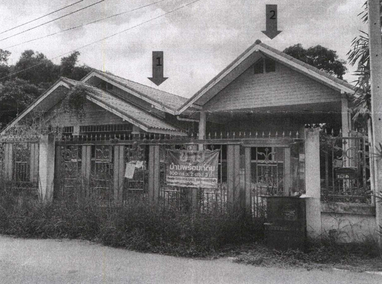 รูปที่ดินพร้อมสิ่งปลูกสร้าง บ้านป่า แก่งคอย สระบุรี