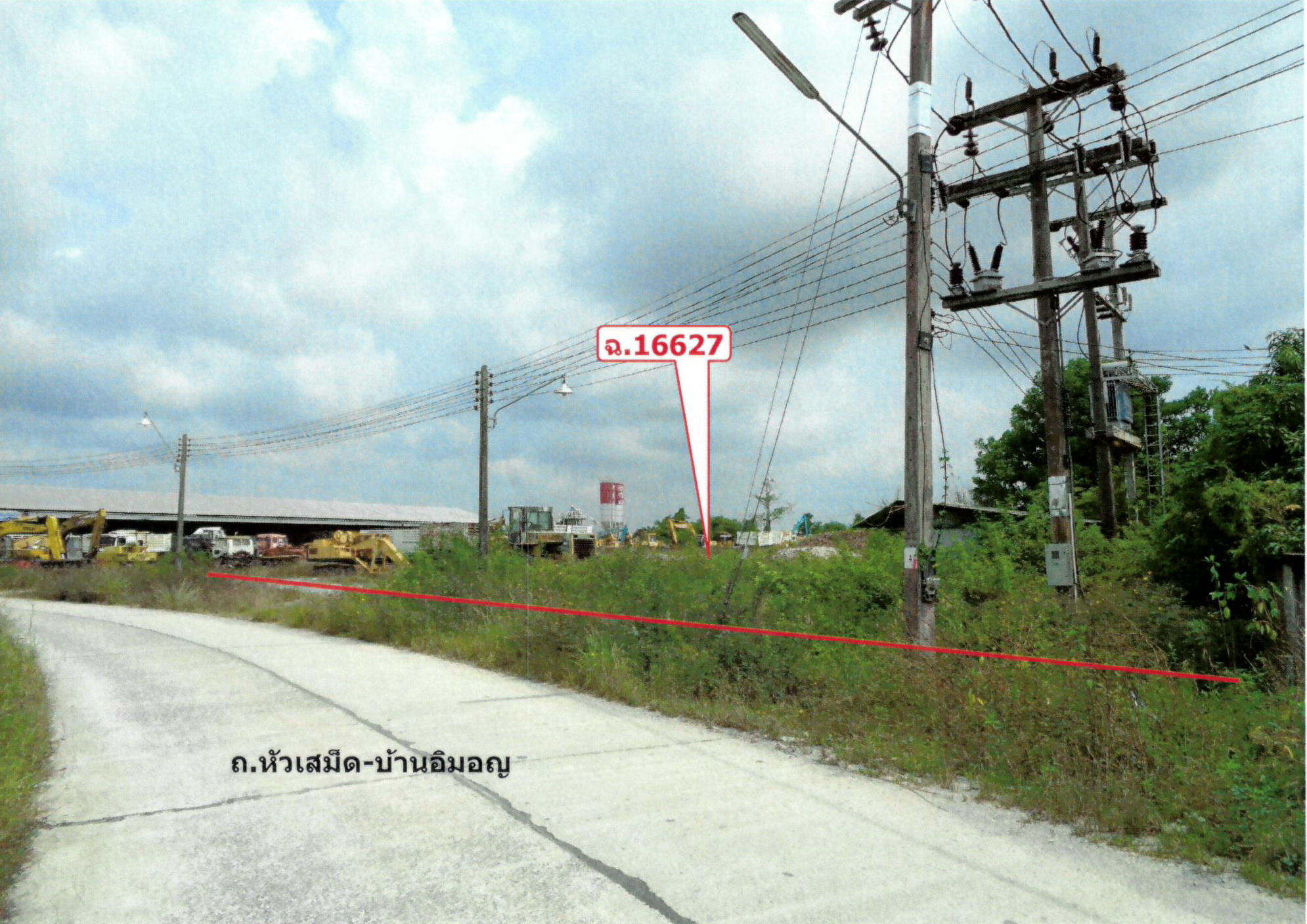 รูปที่ดินว่างเปล่า หัวไทร หัวไทร นครศรีธรรมราช